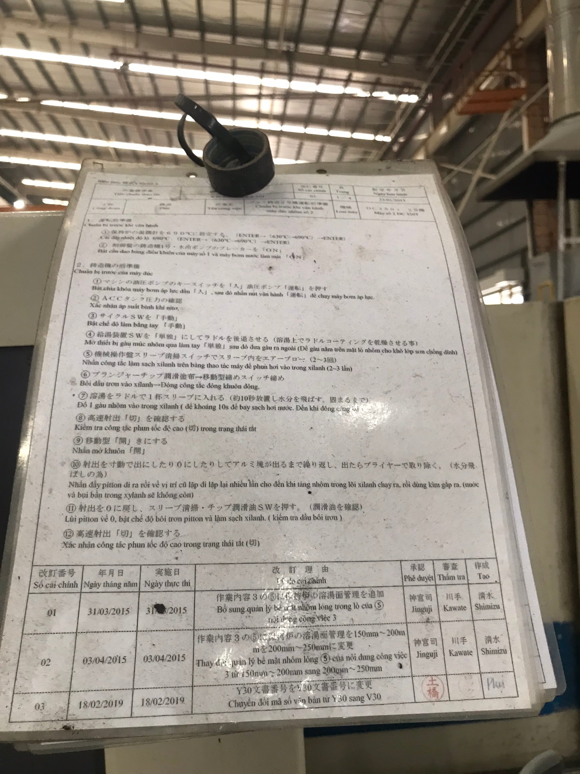 Work instruction 1.jpg